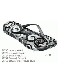 ��������� Ipanema Solar